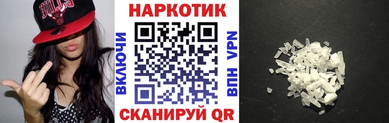 Купить наркотик аптеки Кондопога МАРИХУАНА  Меф мяу мяу  Alpha-PVP  ГАШИШ 