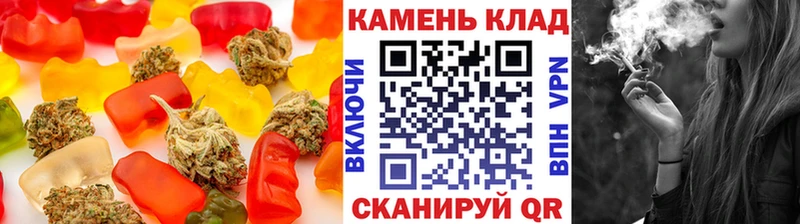 продажа наркотиков  shop официальный сайт  Cannafood марихуана  Кондопога 