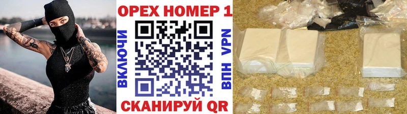 Cocaine 98%  Кондопога 