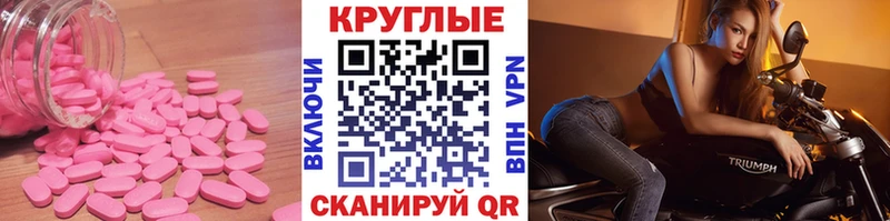 где найти наркотики  Кондопога  Ecstasy XTC 