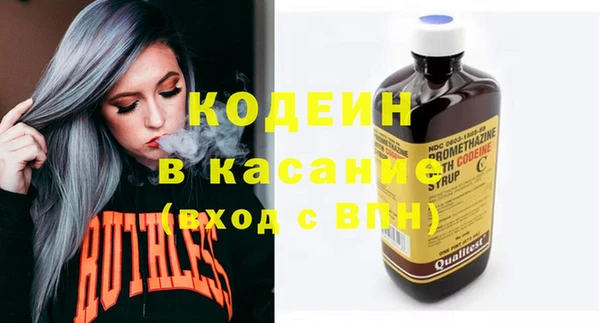 кокаин колумбия Бугульма