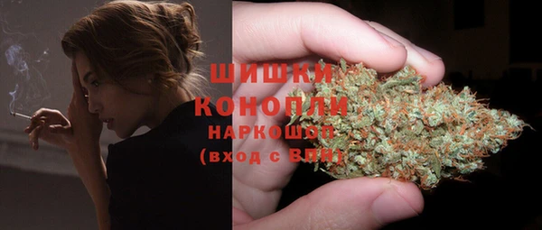 кокаин колумбия Бугульма