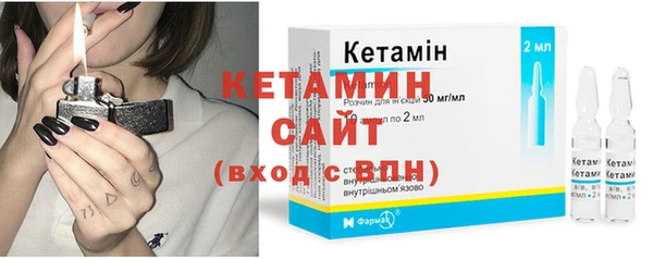 кокаин колумбия Бугульма