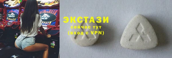 кокаин колумбия Бугульма