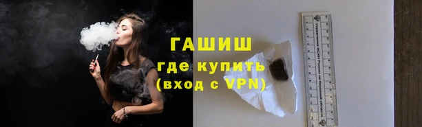 spice Бронницы