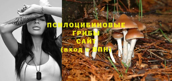 кокаин колумбия Бугульма