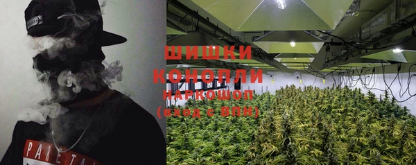 кокаин колумбия Бугульма