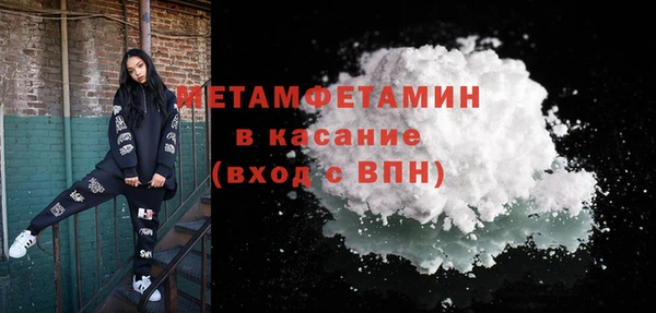 метадон Семикаракорск