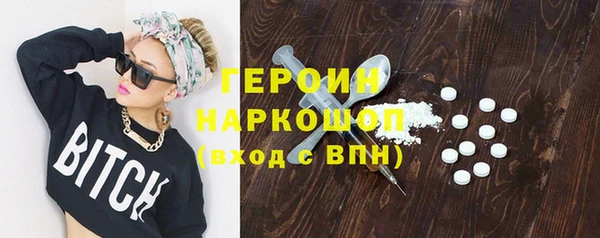 кокаин колумбия Бугульма