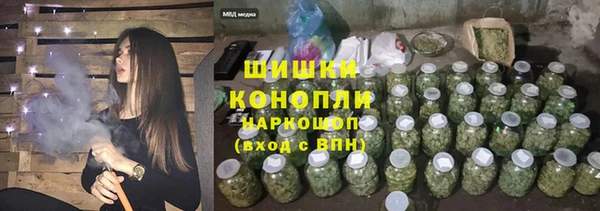 кокаин колумбия Бугульма
