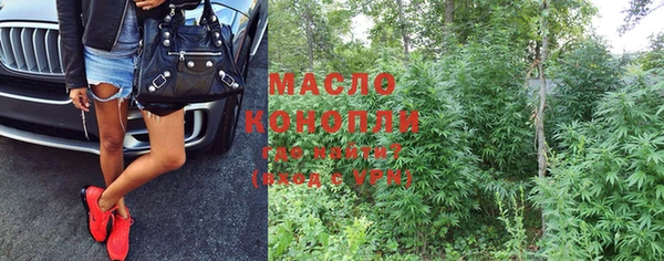 прущая мука Семёнов