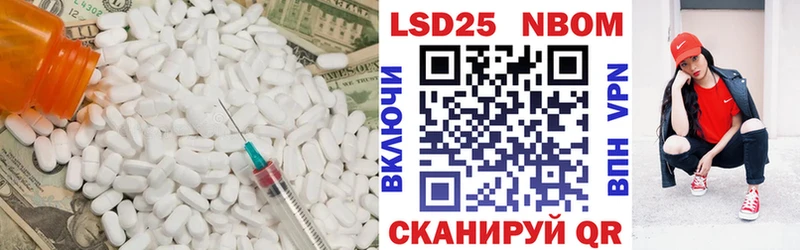 даркнет сайт  Кондопога  Лсд 25 экстази кислота 
