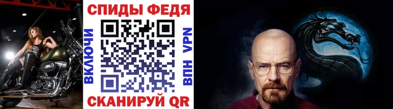 Метамфетамин пудра  закладка  Кондопога 