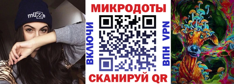 Псилоцибиновые грибы мухоморы  Кондопога 